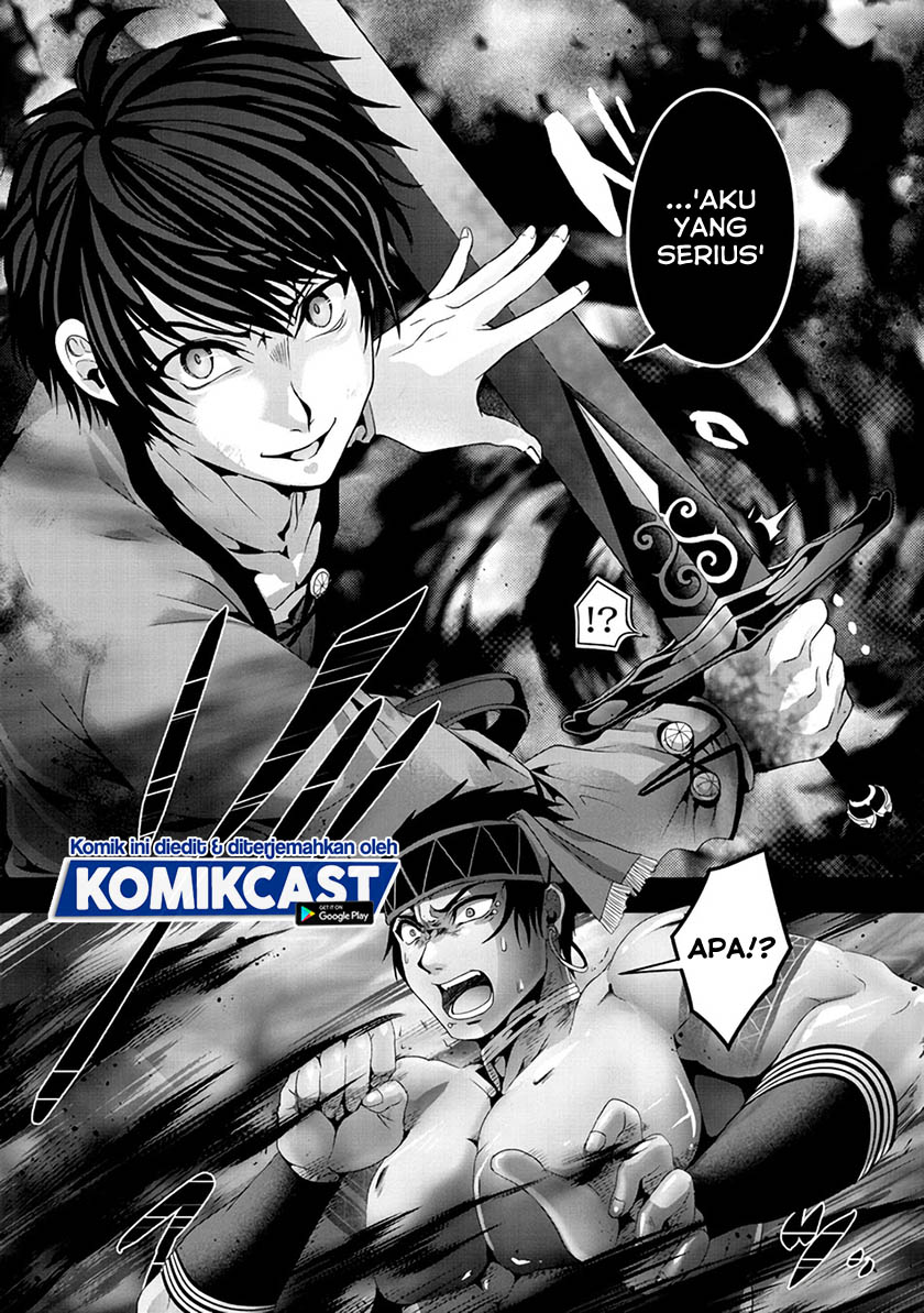 Nise Seiken Monogatari: Osananajimi no Seijo o Uttara Michizure ni Sareta Chapter 08 Gambar 10